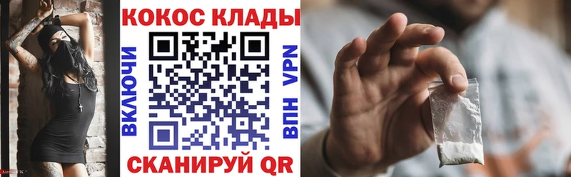Alpha PVP Темрюк