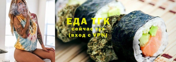 МДПВ Абаза