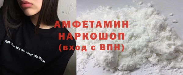 МДПВ Абаза