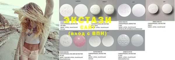 COCAINE Абинск