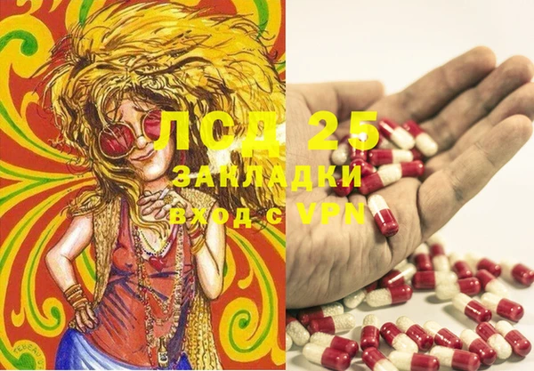 МДПВ Абаза