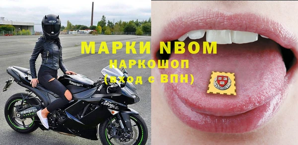 МДПВ Абаза