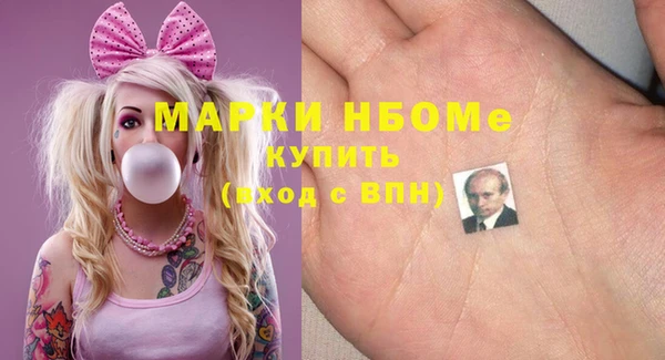 тгк Абдулино