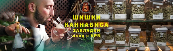 COCAINE Абинск