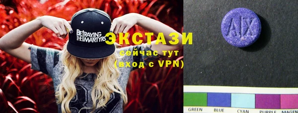 COCAINE Абинск
