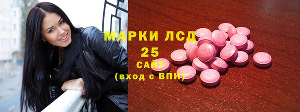 МДПВ Абаза