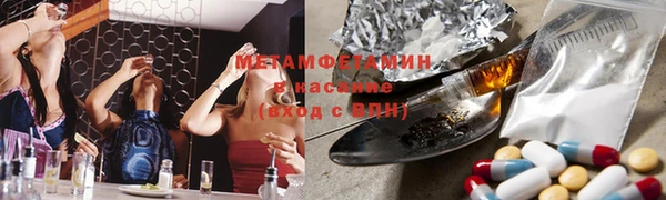 МДПВ Абаза